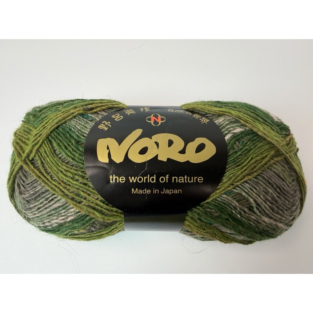 Noro Kureyon Sock Yarn Wool Blend Color S236 100gr